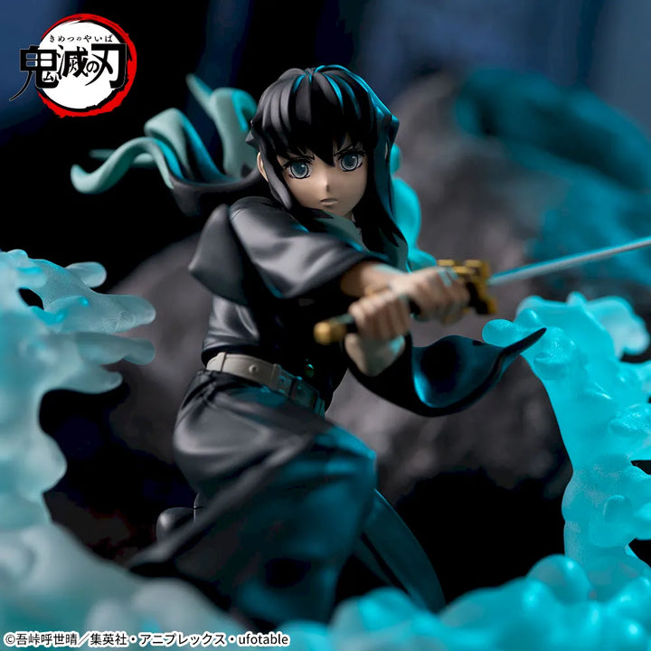 DEMON SLAYER Figure P