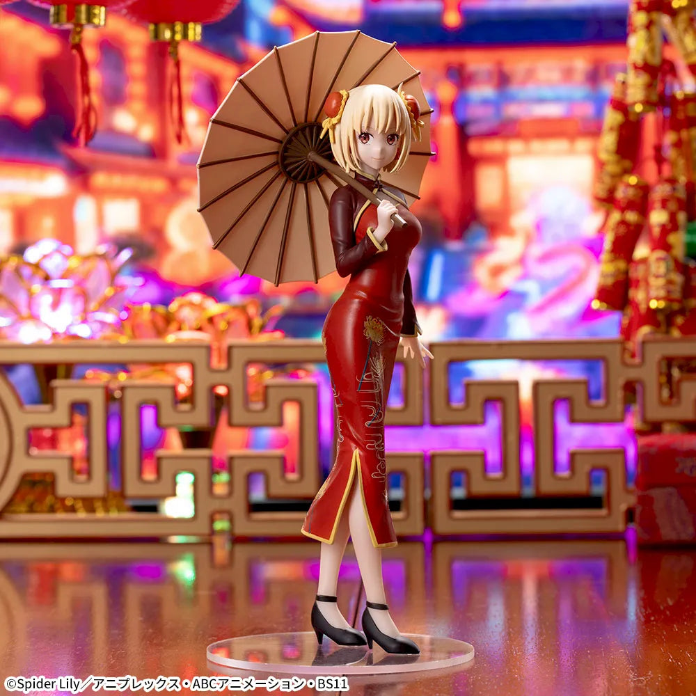 Lycoris Recoil Figure P