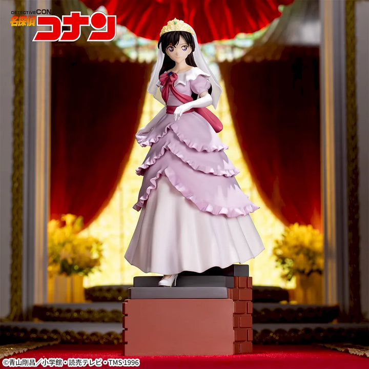 DETECTIVE CONAN Figure P