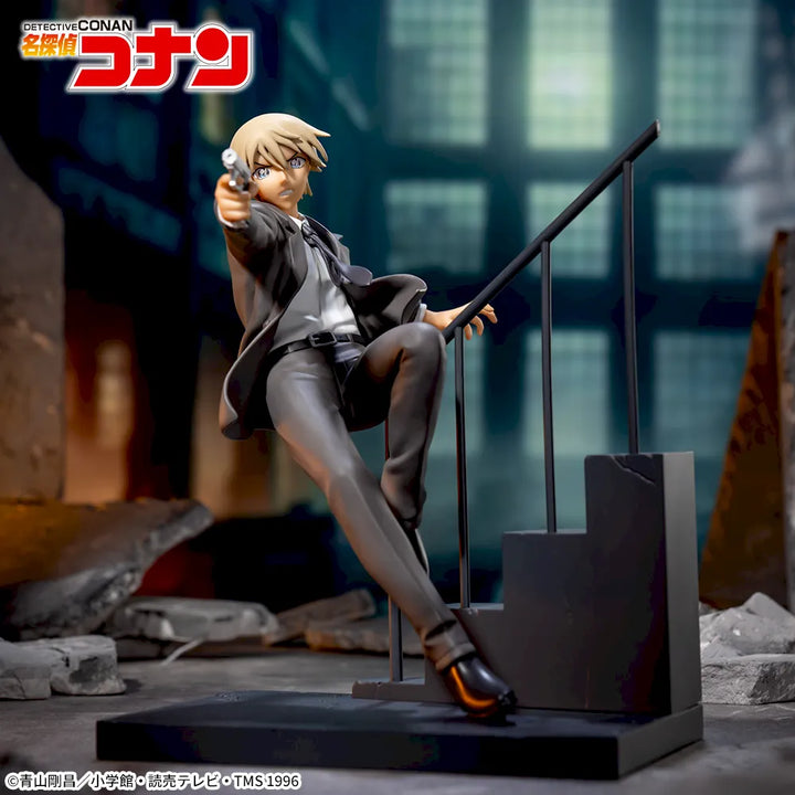 DETECTIVE CONAN Figure P