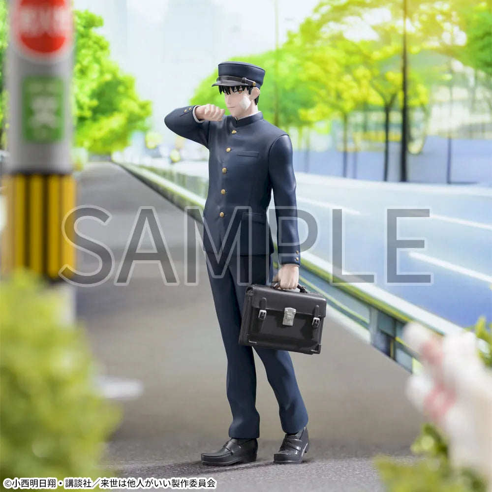 Yakuza Fiancé: Raise wa Tanin ga Ii Figure P