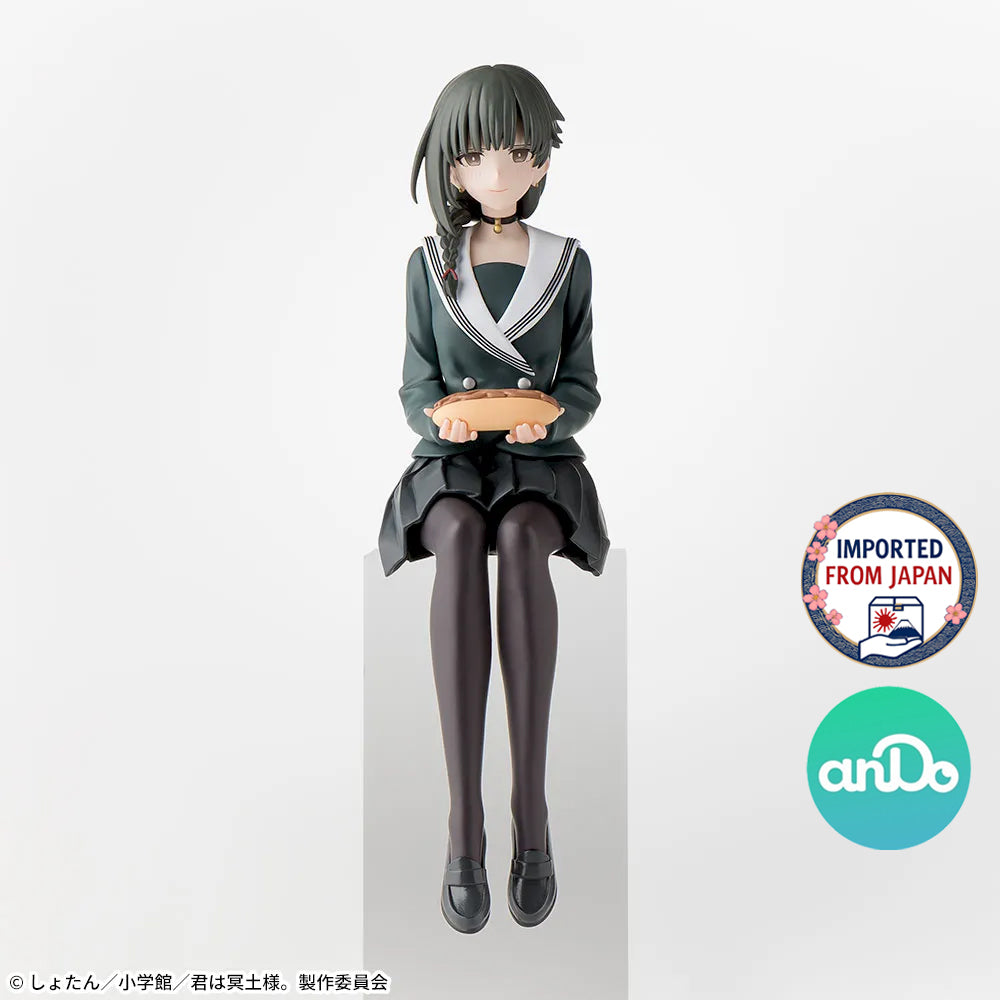 YOU ARE MS. SERVANT Chokonose Premium Figure YUKI ~School Uniform~ P