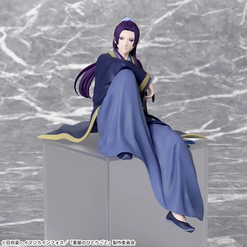 THE APOTHECARY DIARIES Figure P