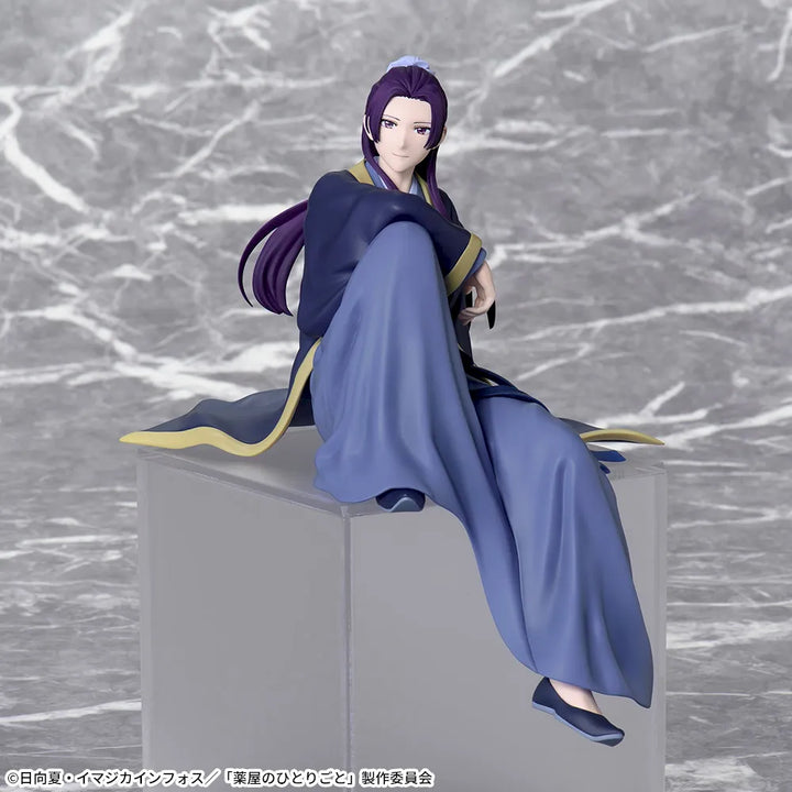 THE APOTHECARY DIARIES Figure P