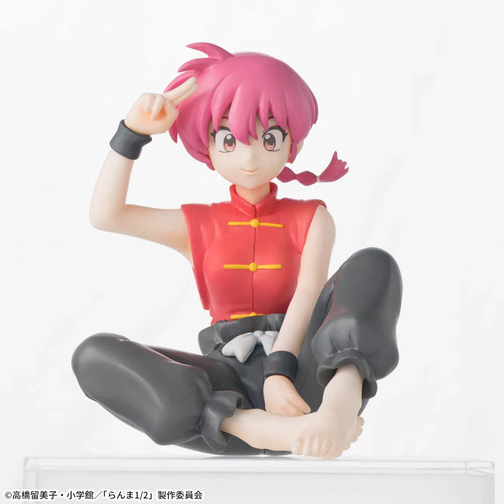 RANMA 1/2 Figure P
