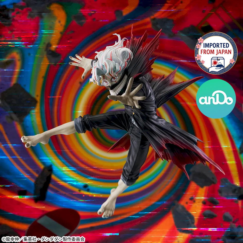 DANDADAN FIGURIZMα "OKARUN (Transformed) ” Transform Visual Ver.1.5 -P