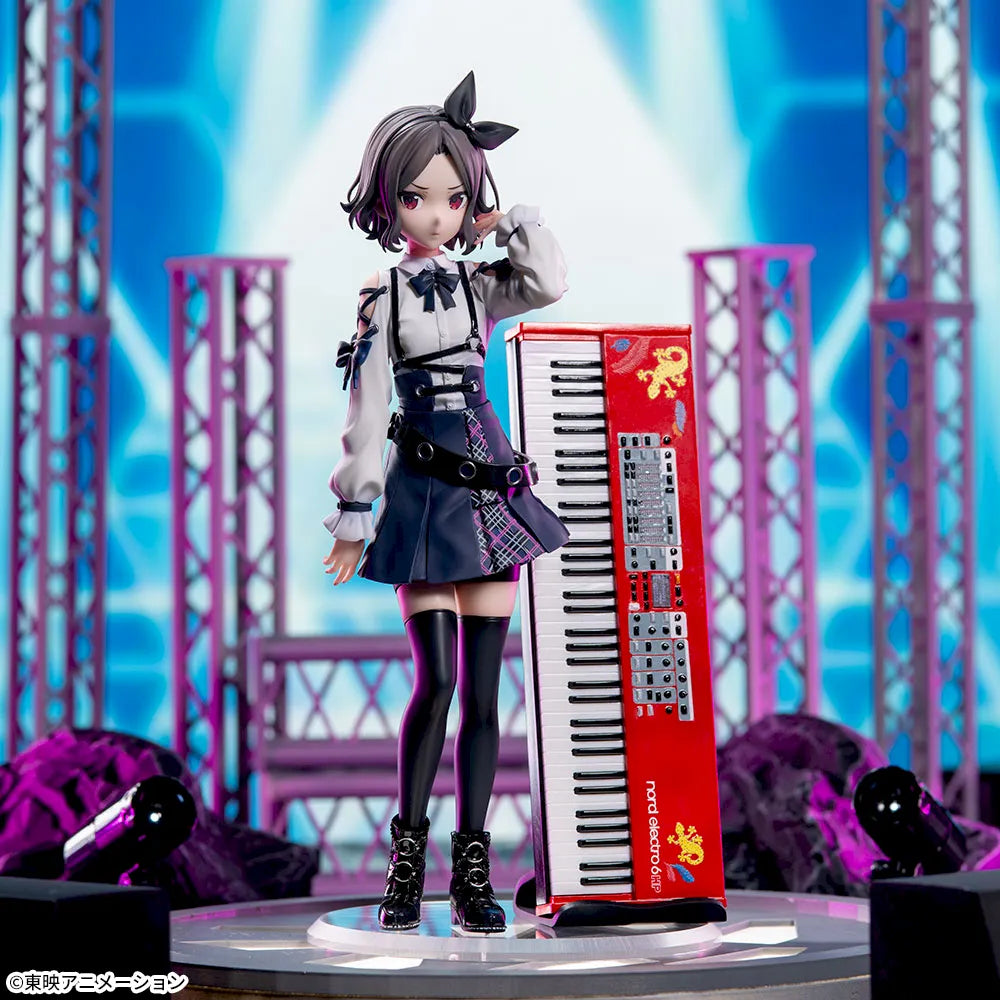GIRLS BAND CRY Figure P