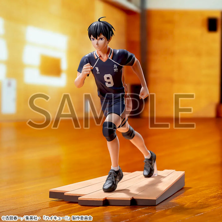 HAIKYU!! Figure Collection P