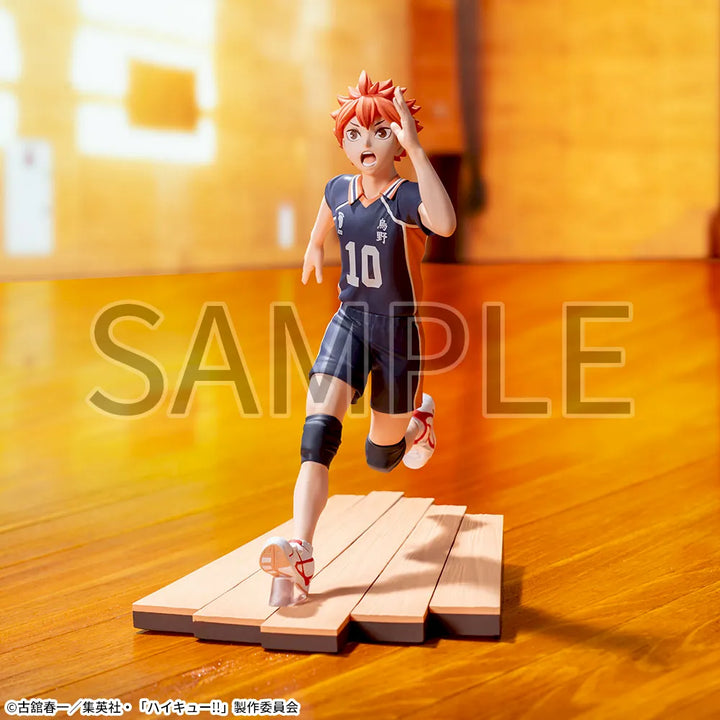 HAIKYU!! Figure Collection P