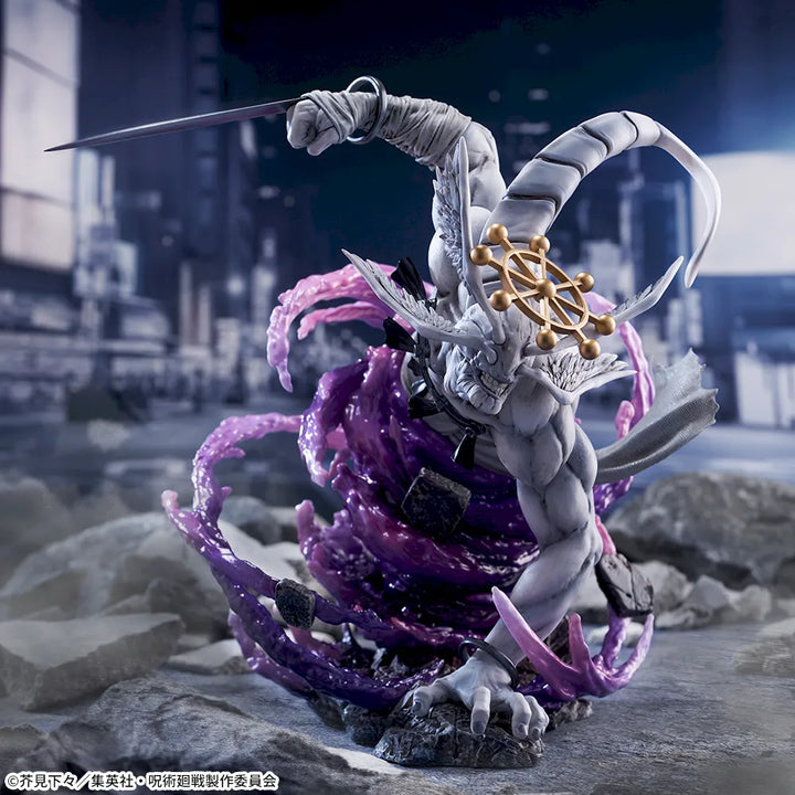 Jujutsu Kaisen Figure P