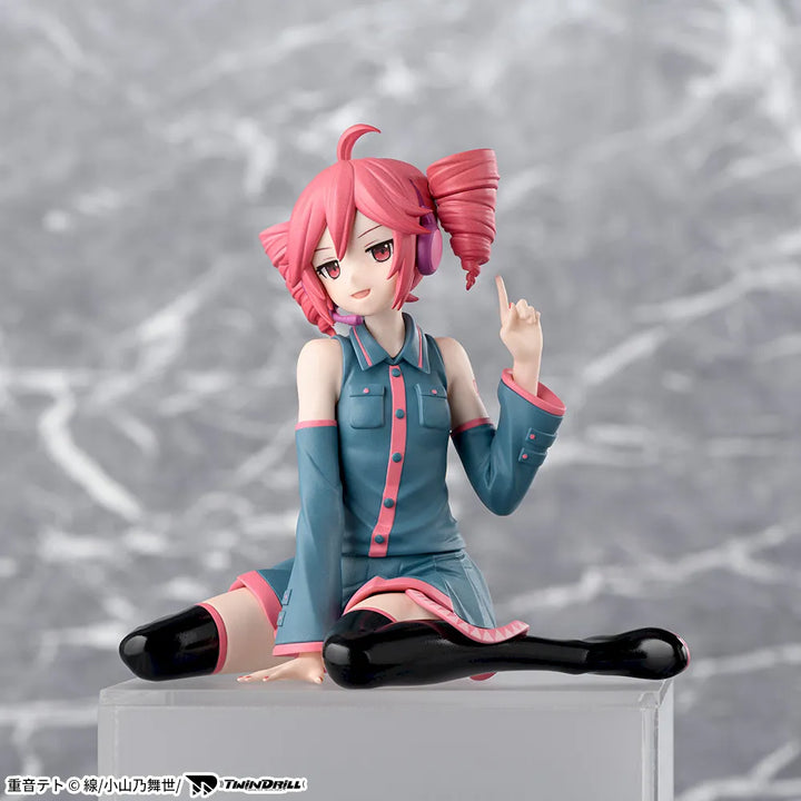 VOCALOID Figure Collection P