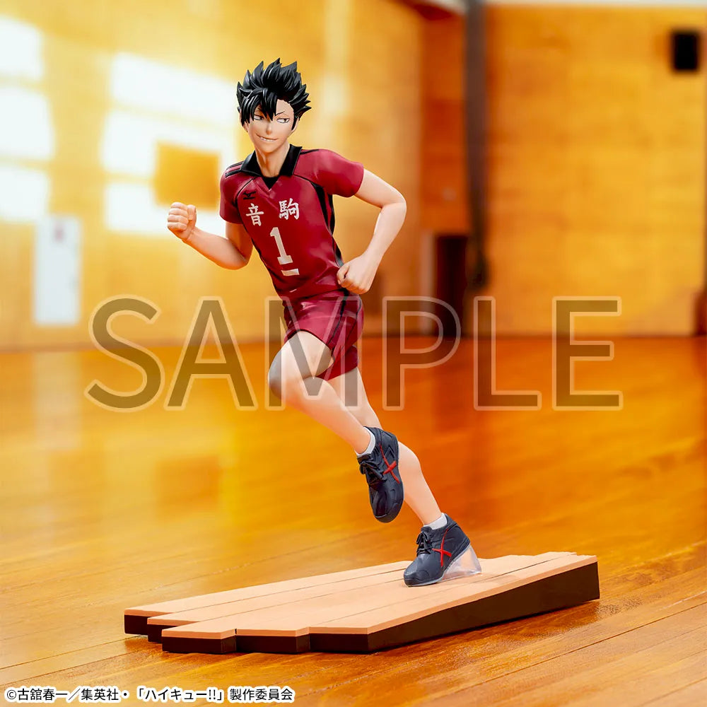 HAIKYU!! Figure Collection P