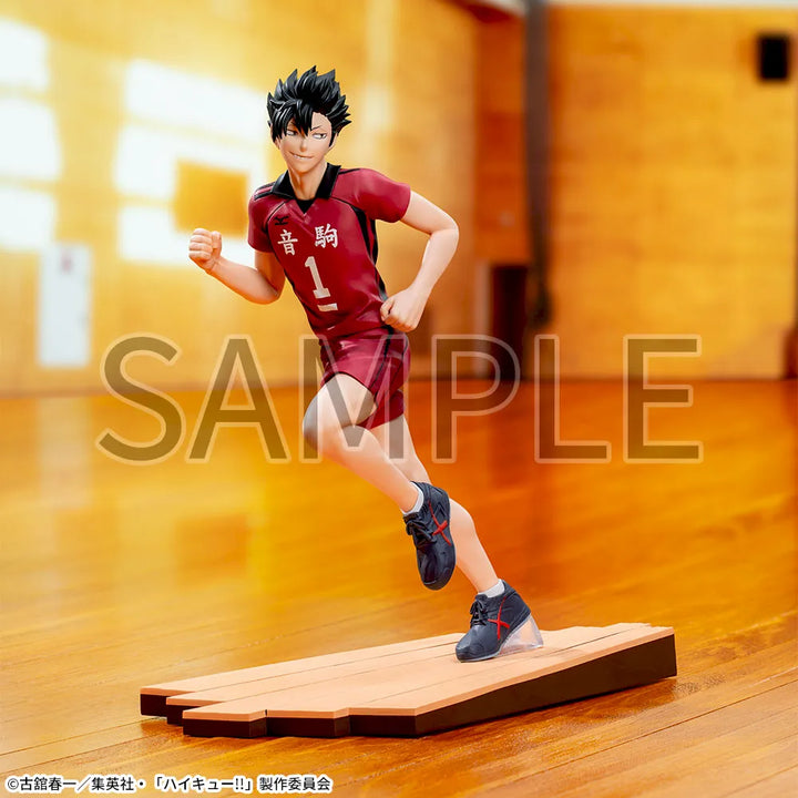 HAIKYU!! Figure Collection P