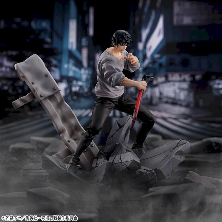 Jujutsu Kaisen Figure P