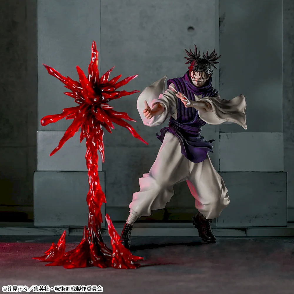 Jujutsu Kaisen Figure P