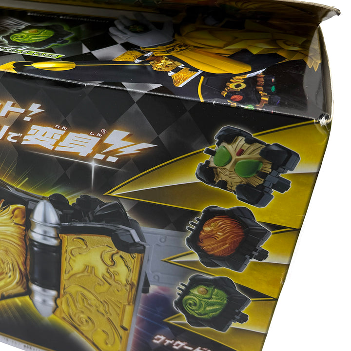 【Pre-owned】KAMEN RIDER BEAST HENSHIN BELT DX Beast Driver【Good condition】