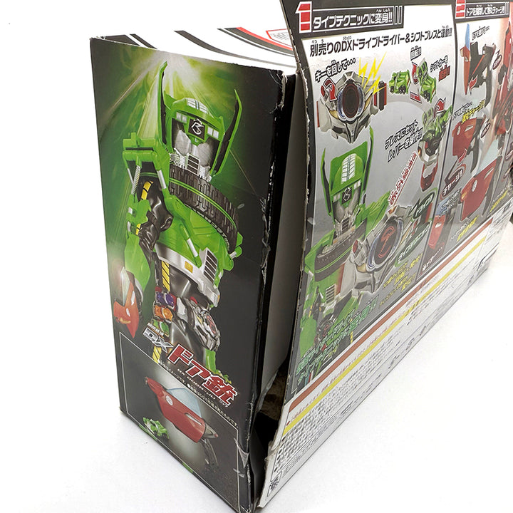 KAMEN RIDER DRIVE Opening and Closing Loading DX Door-Jyu