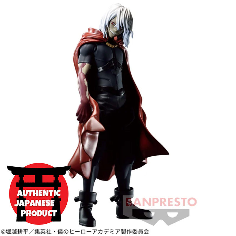 MY HERO ACADEMIA DXF Figure-TOMURA SHIGARAKI-II