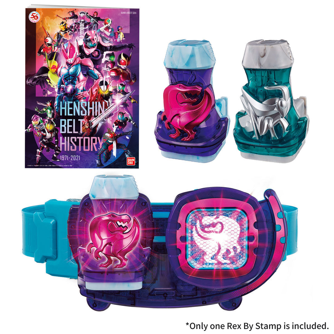 KAMEN RIDER REVICE HENSHIN BELT DX Revise Driver KAMEN RIDER 50th Anniversary Special Set