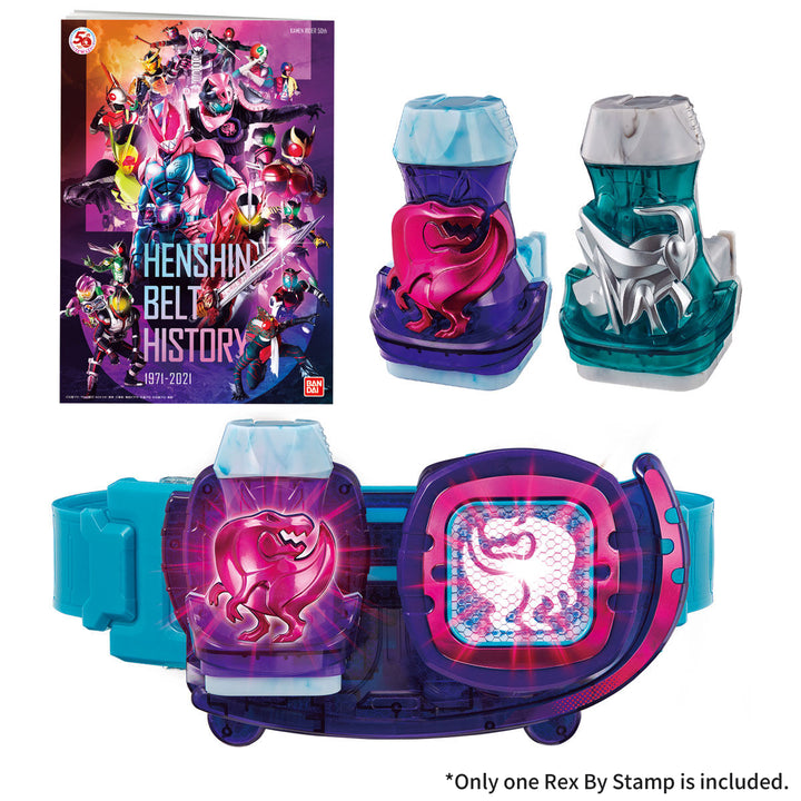KAMEN RIDER REVICE HENSHIN BELT DX Revise Driver KAMEN RIDER 50th Anniversary Special Set