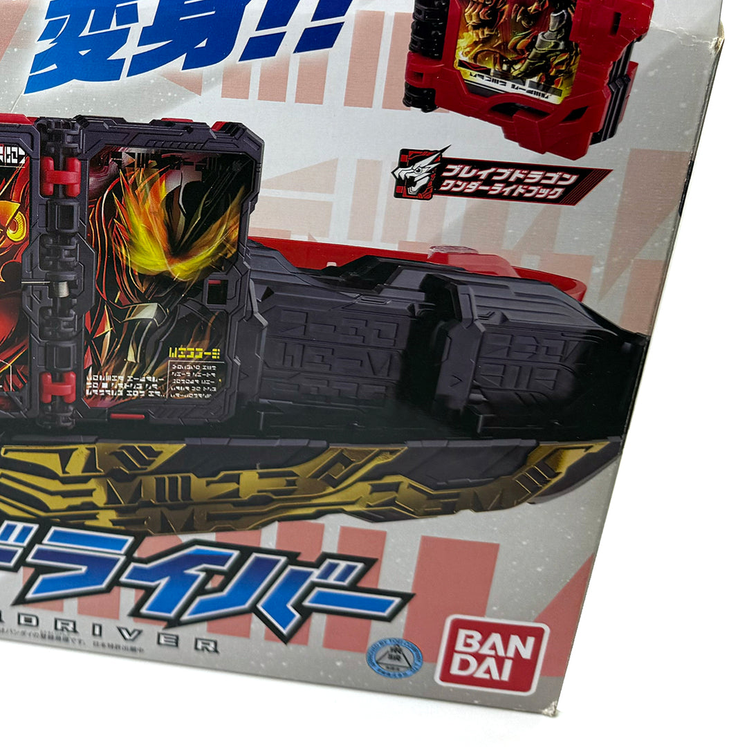 KAMEN RIDER SABER HENSHIN BELT DX Seiken Swordriver