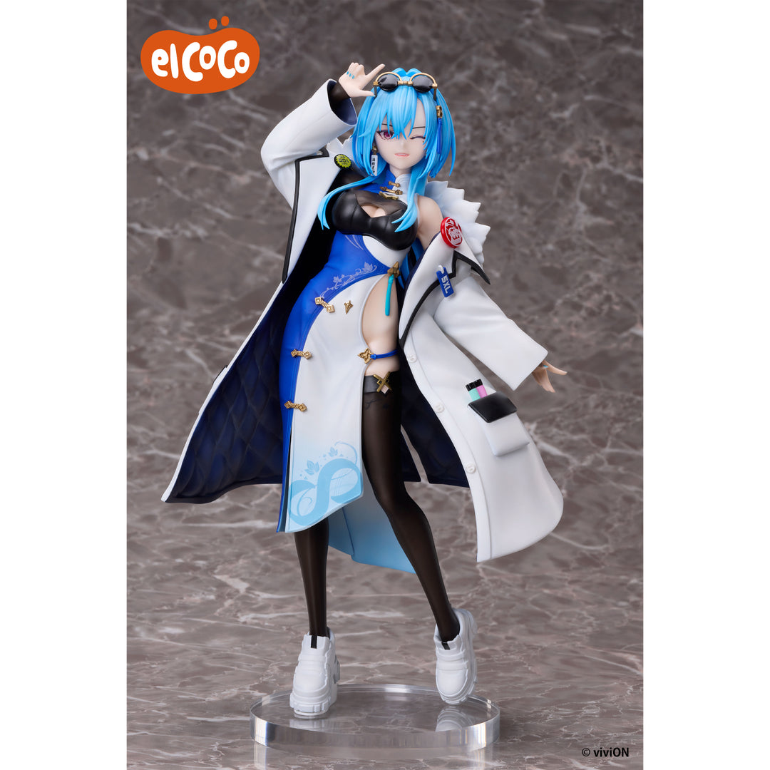 AOGIRI HIGH SCHOOL Figure P
