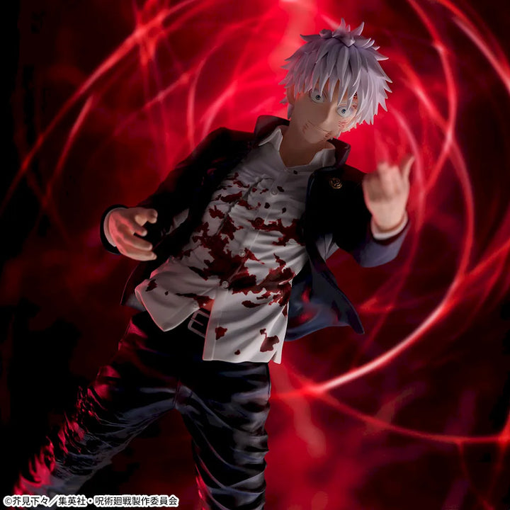 JUJUTSU KAISEN -Hidden Inventory Premature Death- FIGURIZMα SATORU GOJO