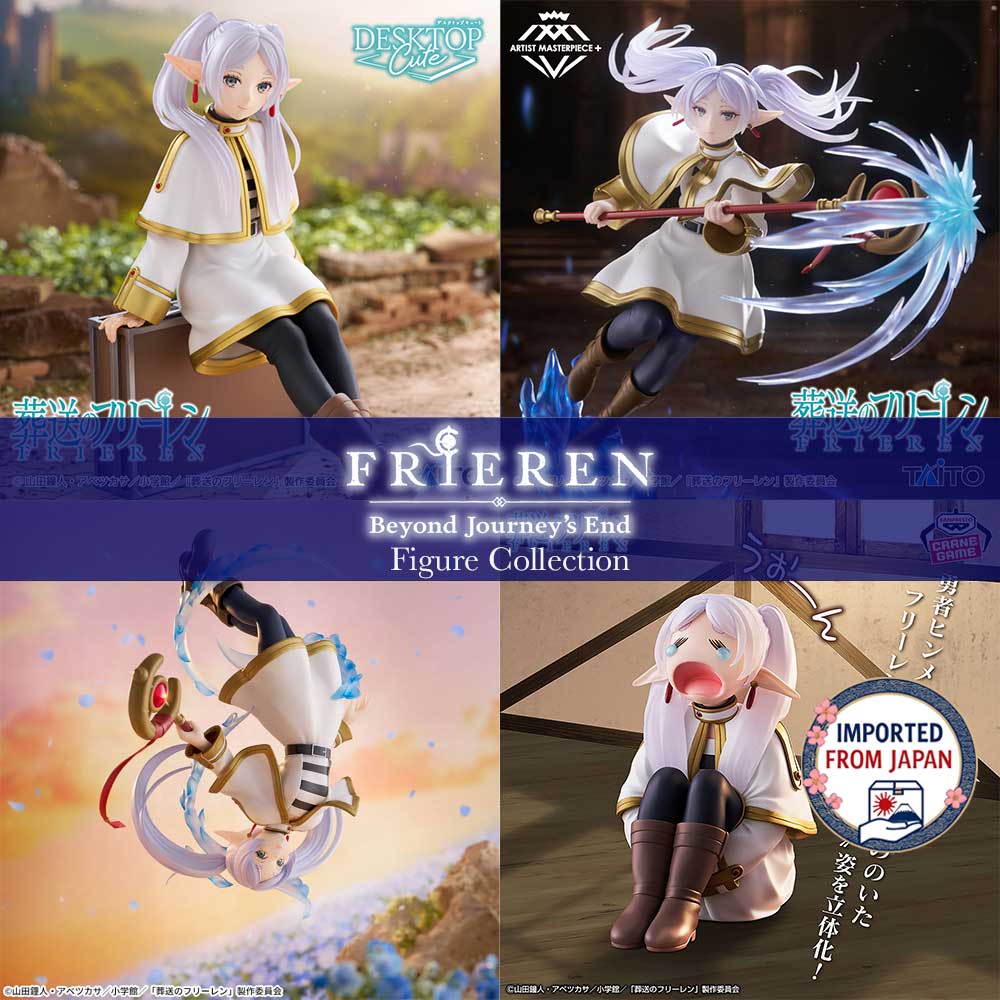 FRIEREN Beyond Journey&