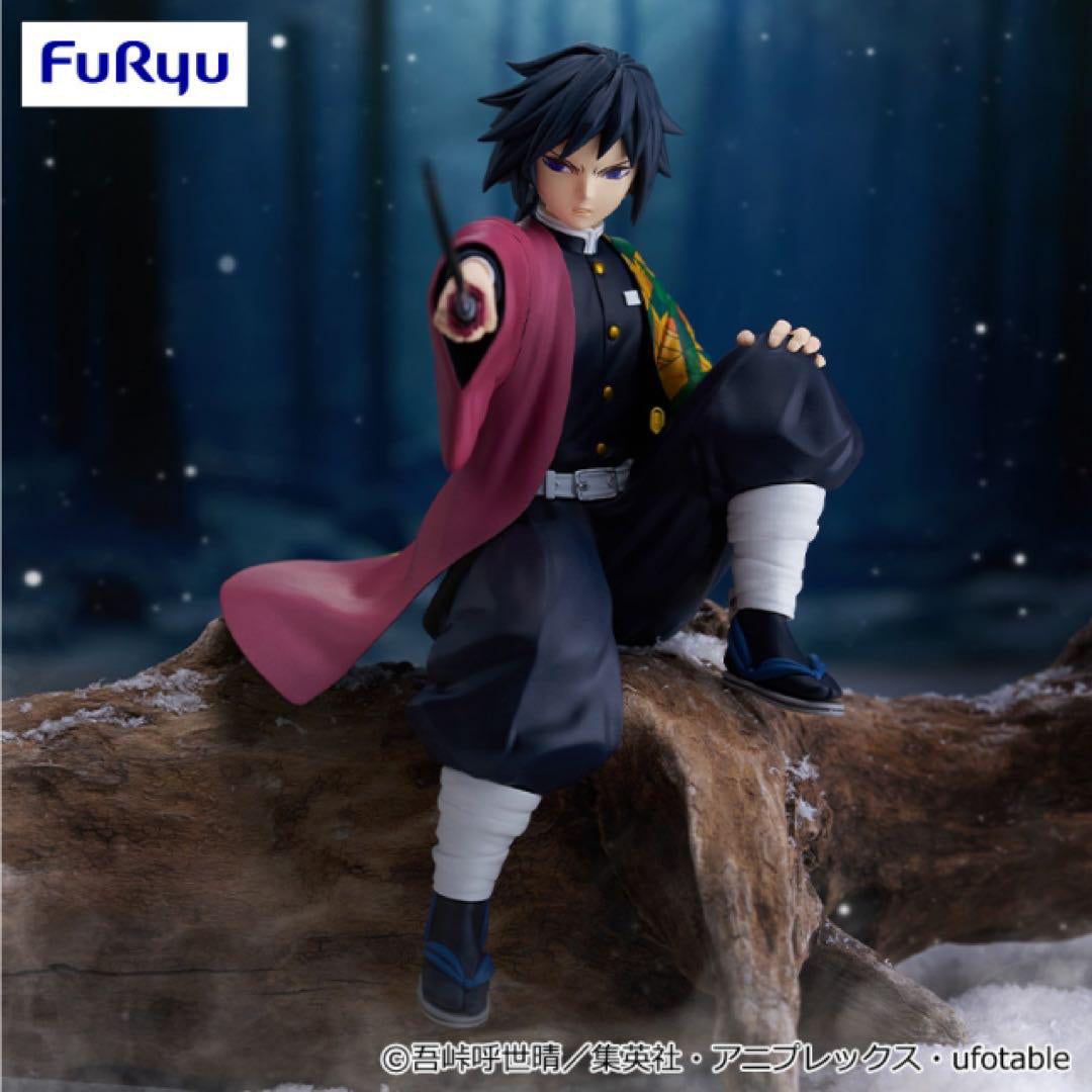 DEMON SLAYER Noodle Stopper Figure -GIYU TOMIOKA-