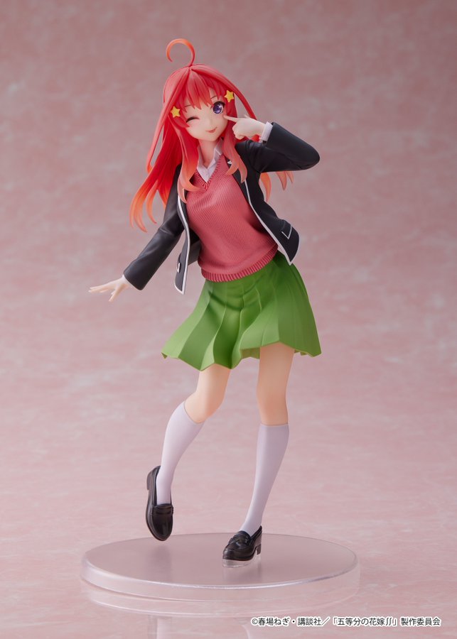 THE QUINTESSENTIAL QUINTUPLET Coreful Figure ITSUKI NAKANO -Uniform ver.- Renewal