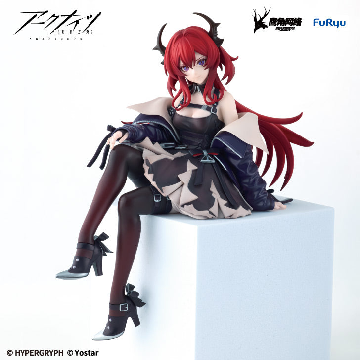 Arknights Figure Collection P
