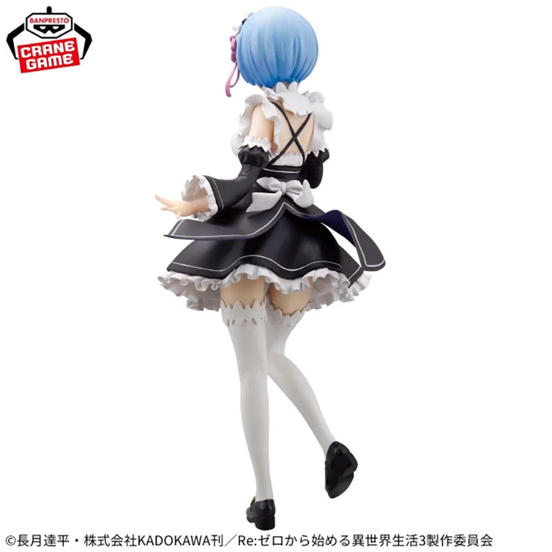 RE-ZERO Glitter&amp;Glamours REM maid ver.
