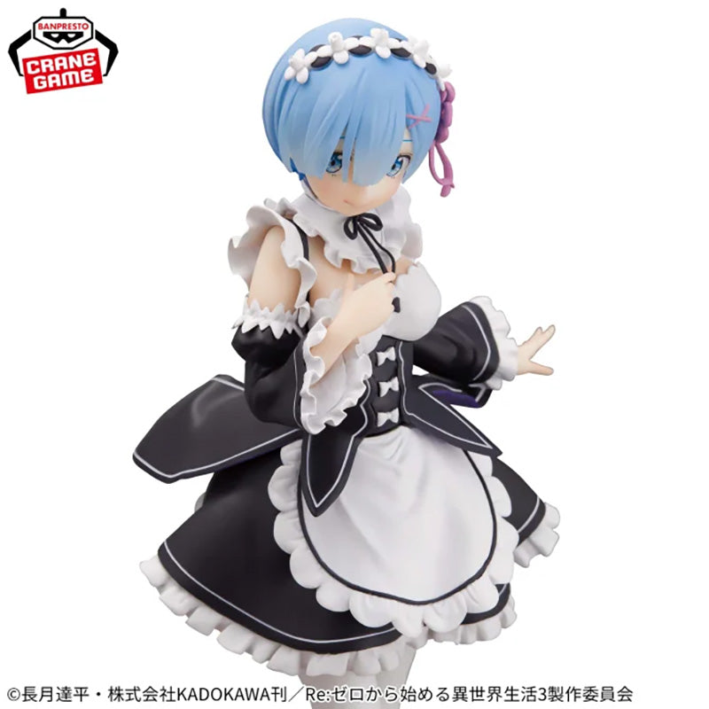 RE-ZERO Glitter&amp;Glamours REM maid ver.