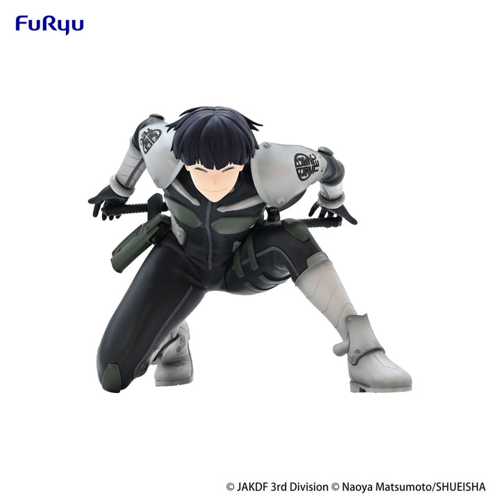 KAIJU NO 8 Figure P