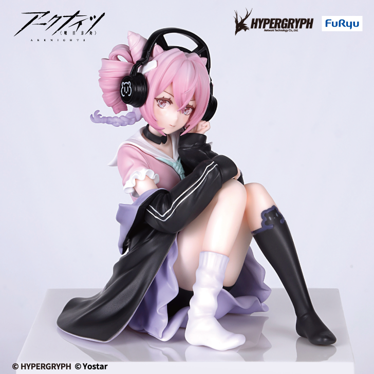 Arknights Figure Collection P