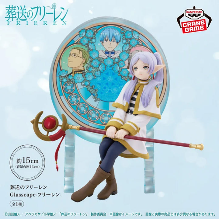FRIEREN_Beyond Journey&