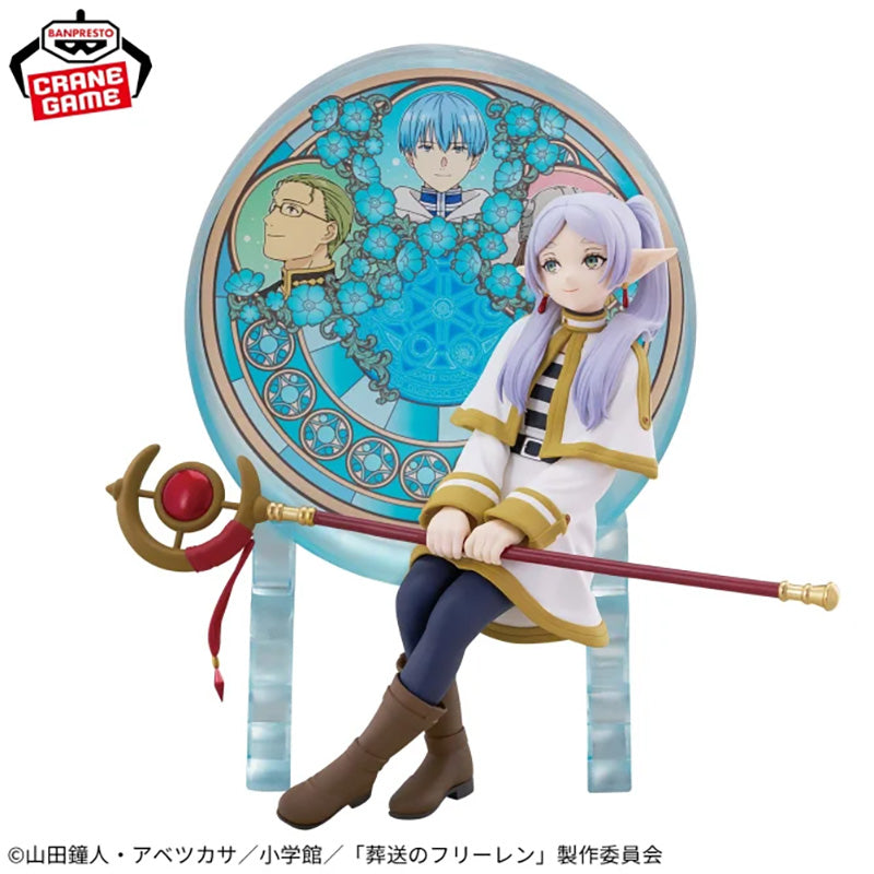 FRIEREN_Beyond Journey&