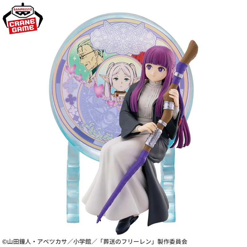 FRIEREN_Beyond Journey&