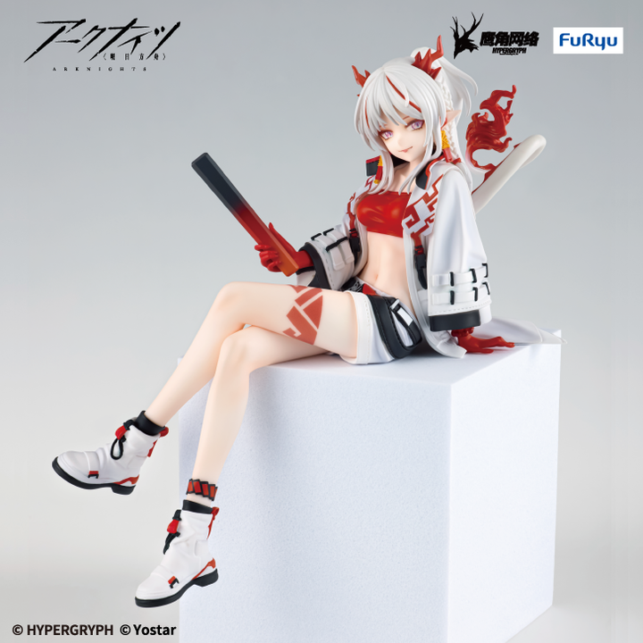 Arknights Figure Collection P