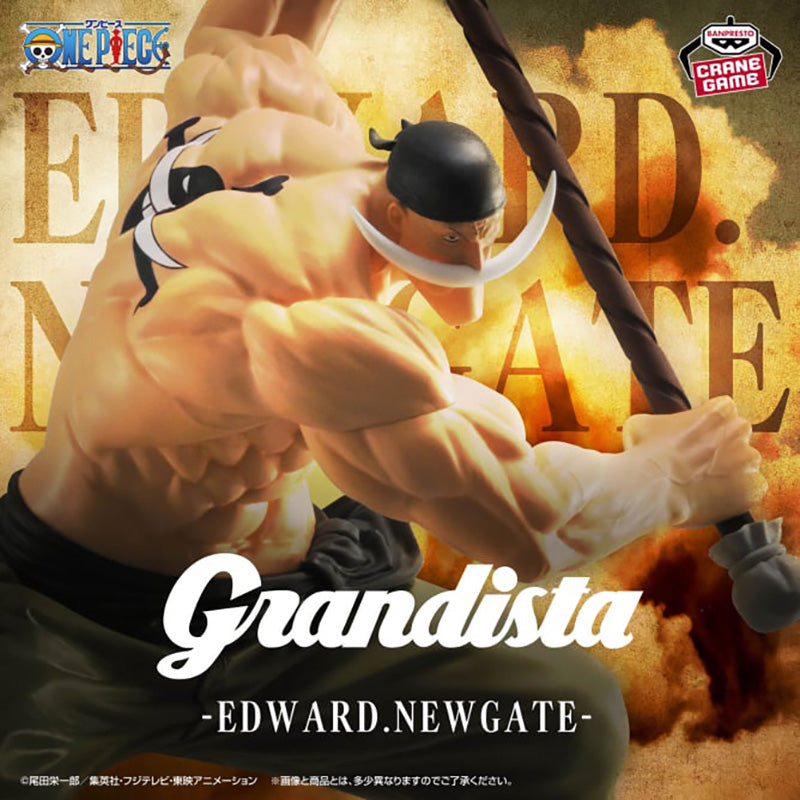 ONE PIECE Grandista EDWARD.NEWGATE