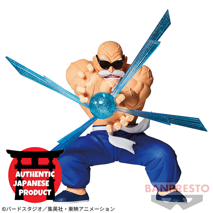 DRAGON BALL G x Materia MASTER ROSHI