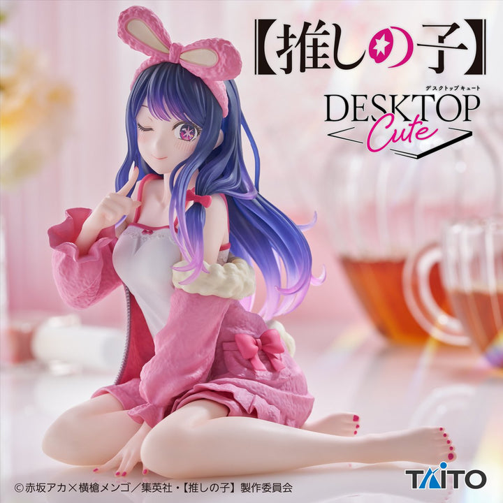 OSHI NO KO Figure P