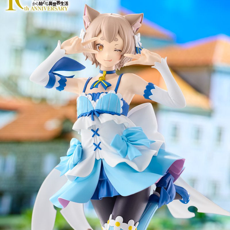 RE:ZERO Figure Collection P