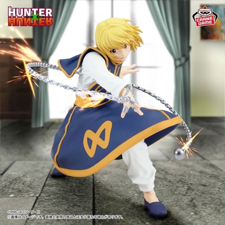HUNTER X HUNTER Vibration Stars -KURAPIKA- II