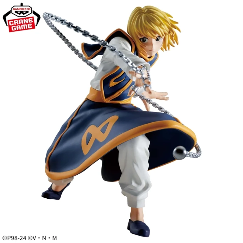 HUNTER X HUNTER Vibration Stars -KURAPIKA- II