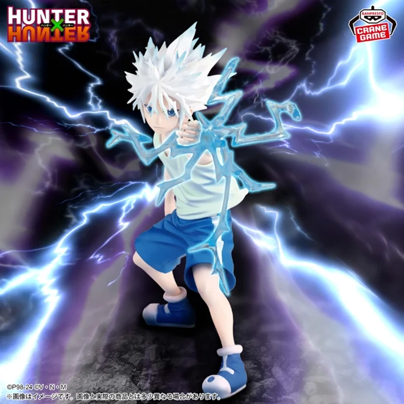HUNTER X HUNTER Vibration Stars -KILLUA- II