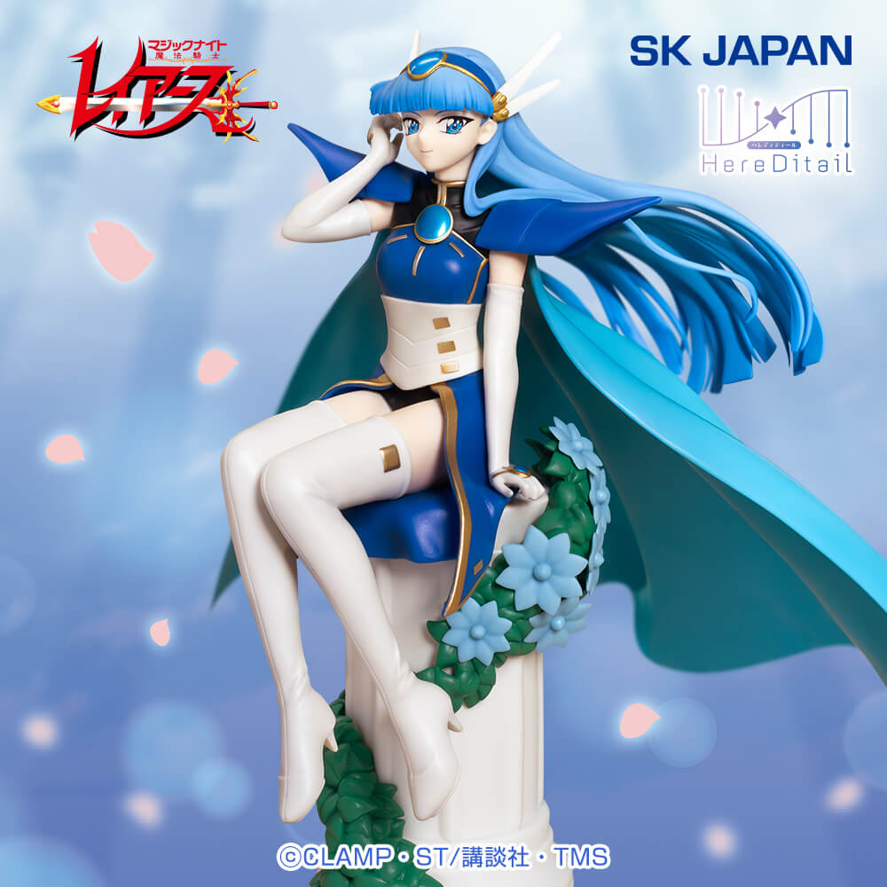 MAGIC KNIGHT RAYEARTH Figure P