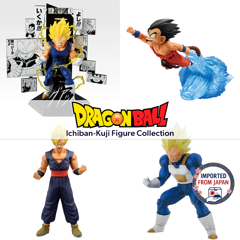 DRAGON BALL Ichiban-Kuji Figure P