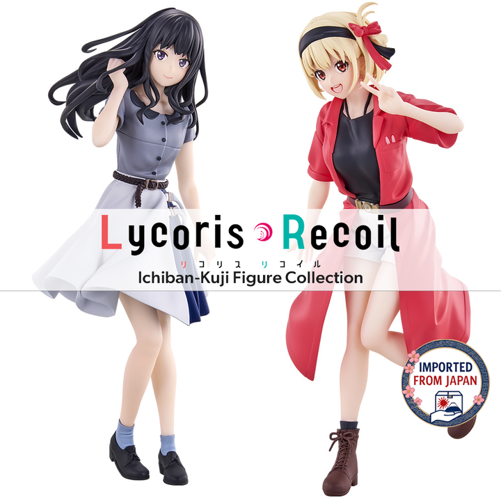 Ichiban-Kuji LYCORIS RECOIL Figure -P