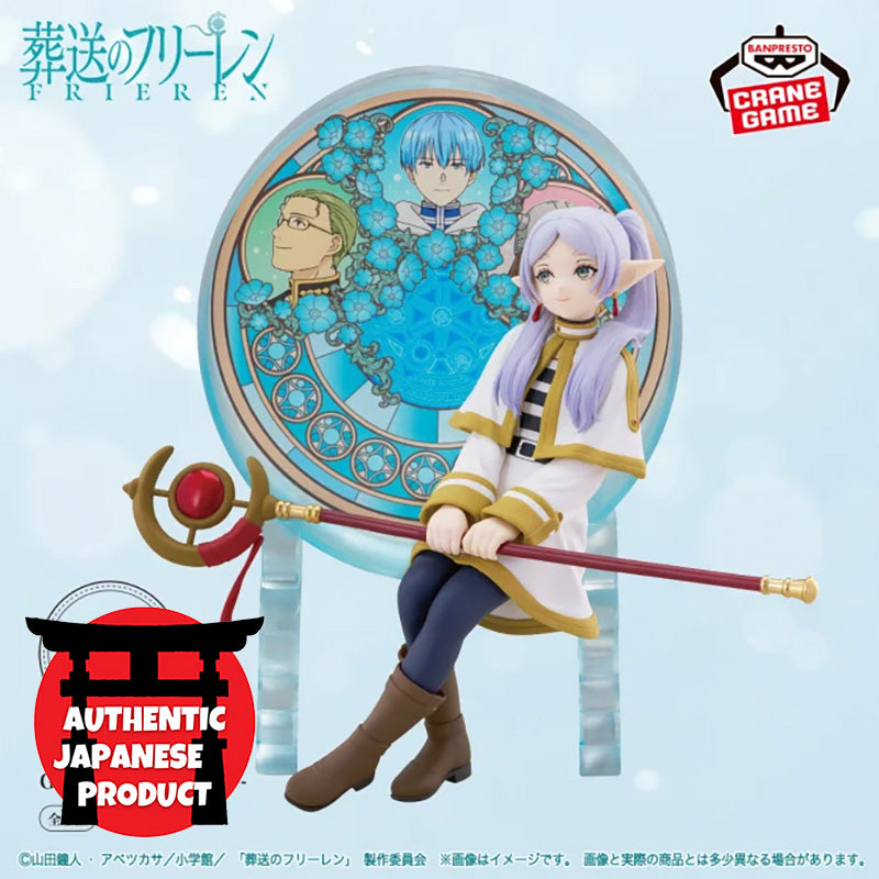 FRIEREN_Beyond Journey&